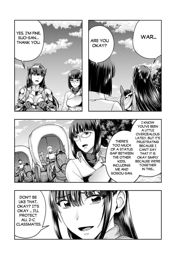 Failure Frame, Chapter 46.2 image 05